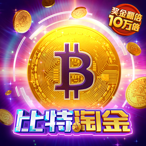 幸福宝向日葵app最新入口