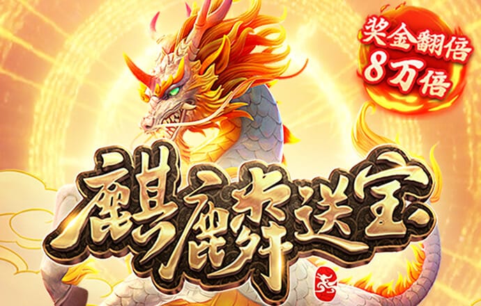 明博体育官网app