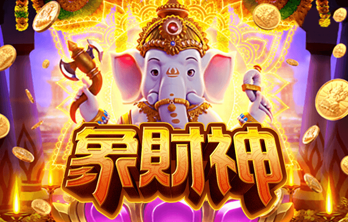 澳门今晚必中一肖一码今晚澳门截图2