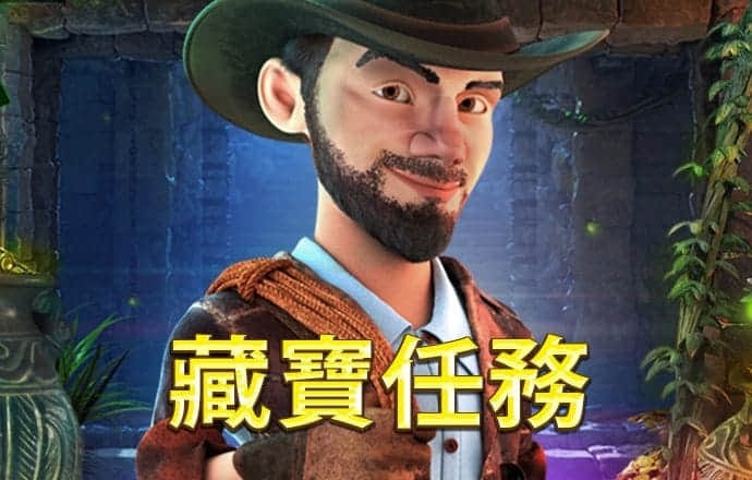 925体育直